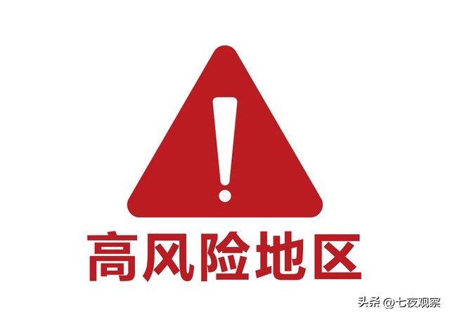 新冠变种 XBB.16 来袭!这 3 种症状要警惕,转阴后要补 3 样 新冠变种 XBB.16 来袭!这 3 种症状要警惕,转阴后要补 3 样
