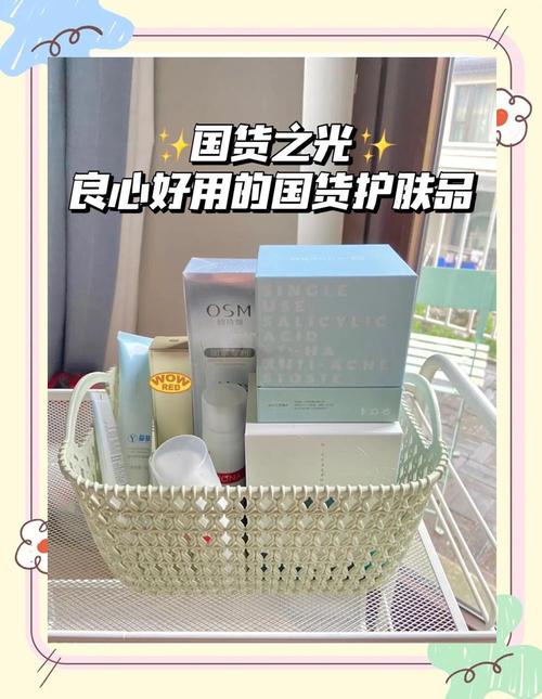 国货彩妆崛起!花西子市值破千亿,老外排队抢购