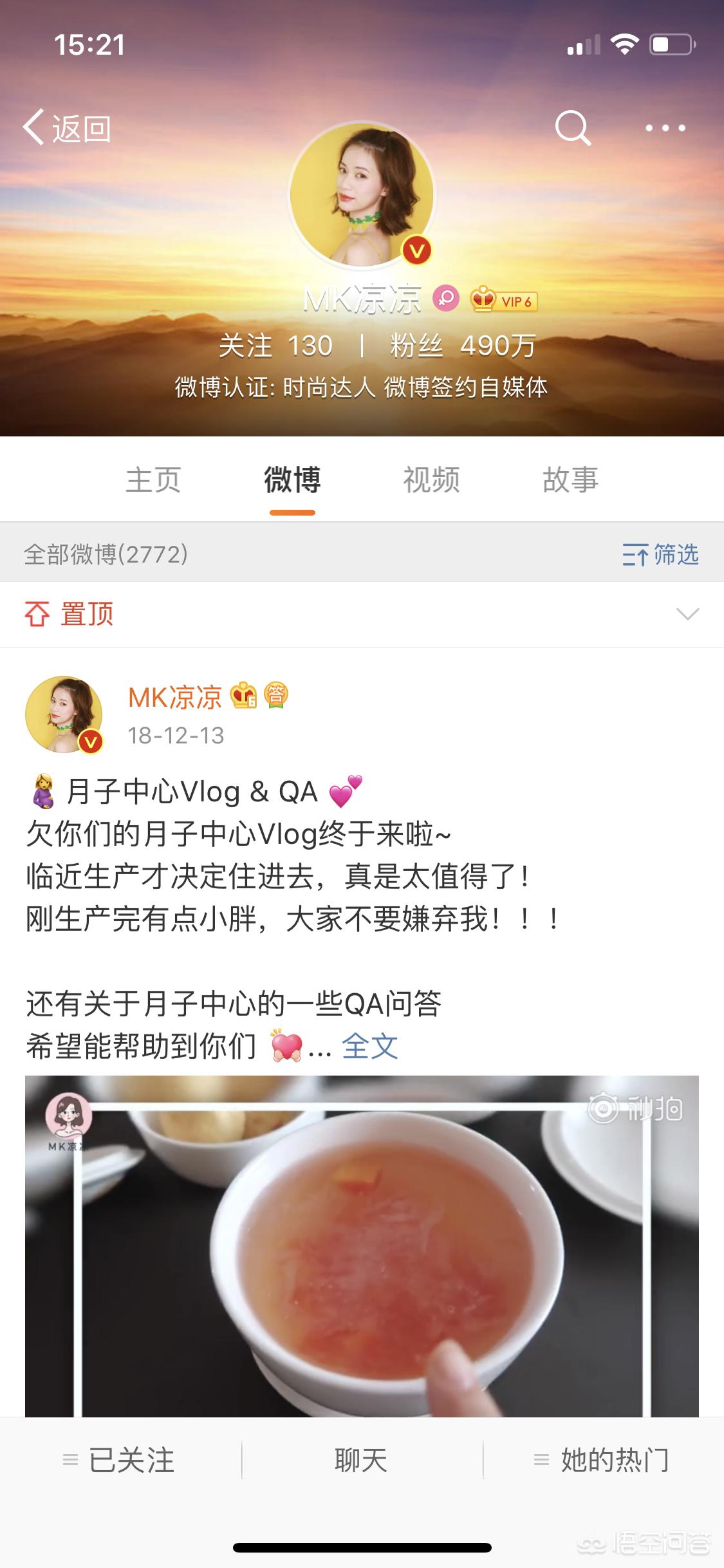 男生化妆成风!某高校开设男士美妆课,家长集体反对 男生化妆成风!某高校开设男士美妆课,家长集体反对