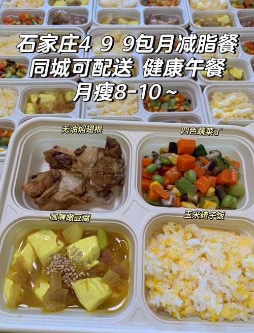 00 后整顿餐饮业:拒绝浪费,推行 “一人食” 迷你套餐