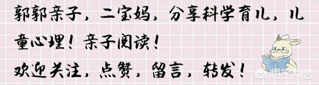 某幼儿园虐童视频流出!涉事教师已被刑拘,家长集体维权 某幼儿园虐童视频流出!涉事教师已被刑拘,家长集体维权