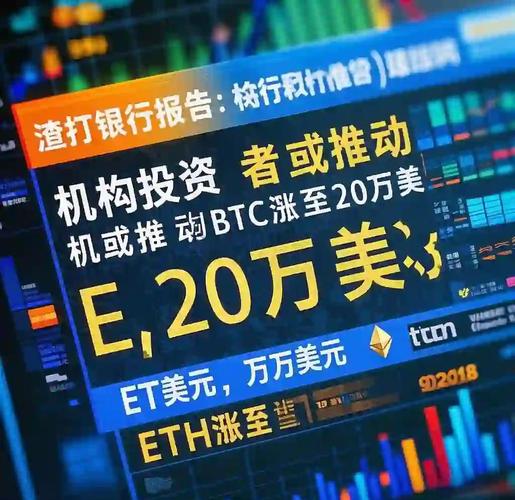 比特币暴跌至 1 万美元!矿场老板跳楼,投资者血本无归
