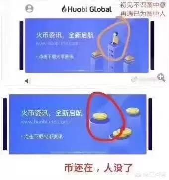 比特币暴跌至 1 万美元!矿场老板跳楼,投资者血本无归 比特币暴跌至 1 万美元!矿场老板跳楼,投资者血本无归