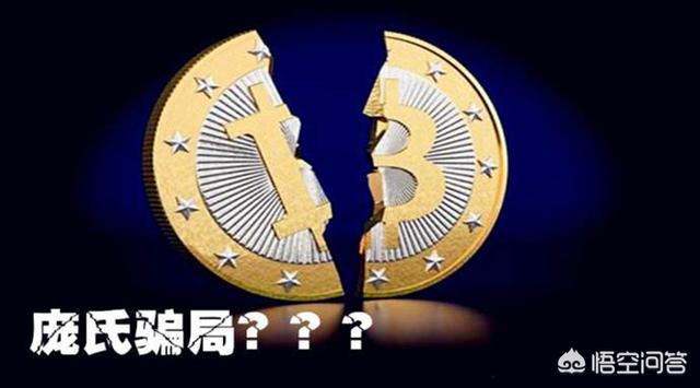 比特币暴跌至 1 万美元!矿场老板跳楼,投资者血本无归 比特币暴跌至 1 万美元!矿场老板跳楼,投资者血本无归