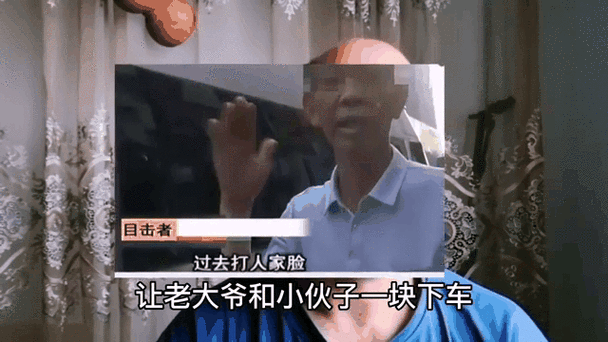 老人地铁逼让座遭拒猝死:家属索赔 50 万,网友吵翻