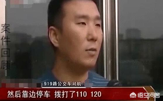 老人地铁逼让座遭拒猝死:家属索赔 50 万,网友吵翻 老人地铁逼让座遭拒猝死:家属索赔 50 万,网友吵翻