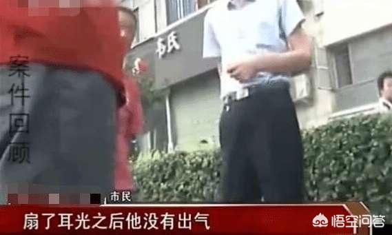 老人地铁逼让座遭拒猝死:家属索赔 50 万,网友吵翻 老人地铁逼让座遭拒猝死:家属索赔 50 万,网友吵翻
