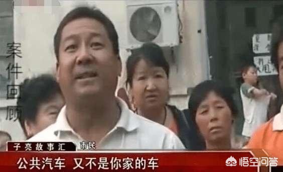 老人地铁逼让座遭拒猝死:家属索赔 50 万,网友吵翻 老人地铁逼让座遭拒猝死:家属索赔 50 万,网友吵翻