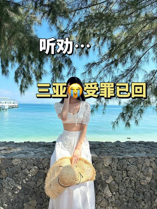 三亚天价海鲜宰客!游客报警后,商家态度 180 度大转变