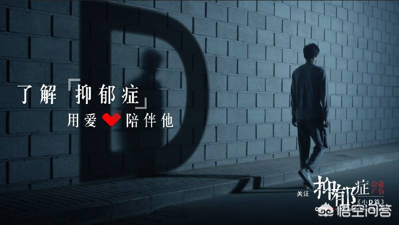 抑郁症女孩自杀前发的朋友圈:我们为什么对死亡如此恐惧 抑郁症女孩自杀前发的朋友圈:我们为什么对死亡如此恐惧