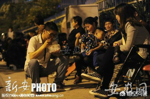 幼儿园入学竞争比 100:1!家长为抢名额连夜排队 幼儿园入学竞争比 100:1!家长为抢名额连夜排队